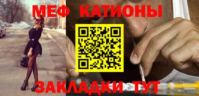 хмурый Коммунар