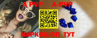 гашиш Конаково