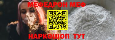 гашиш Конаково