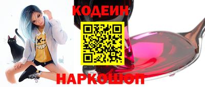 мдма Комсомольск-на-Амуре