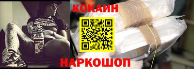 хмурый Коммунар