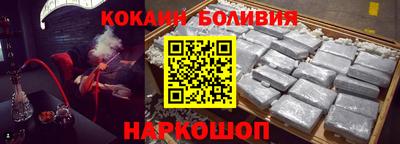гашиш Конаково
