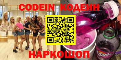 гашиш Конаково