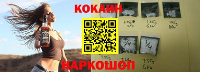 гашиш Конаково