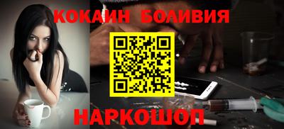 гашиш Конаково