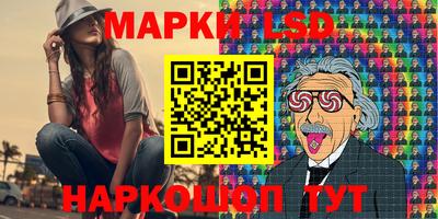 гашиш Конаково