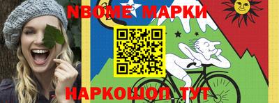 хмурый Коммунар