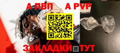 хмурый Коммунар