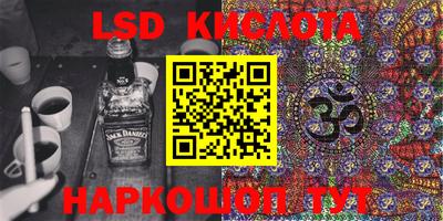 хмурый Коммунар