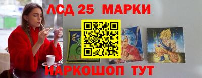 хмурый Коммунар
