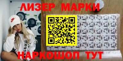 гашиш Конаково