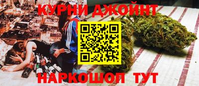 мдма Комсомольск-на-Амуре