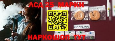 мдма Комсомольск-на-Амуре