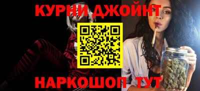 гашиш Конаково
