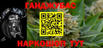 мдма Комсомольск-на-Амуре