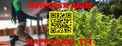 мдма Комсомольск-на-Амуре