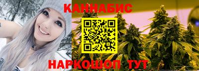 хмурый Коммунар