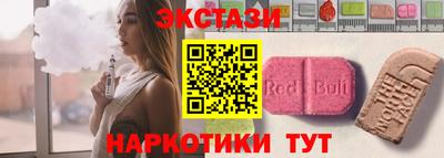гашиш Конаково