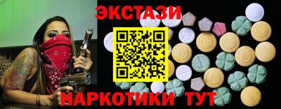 гашиш Конаково