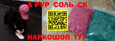 хмурый Коммунар