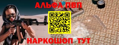 хмурый Коммунар