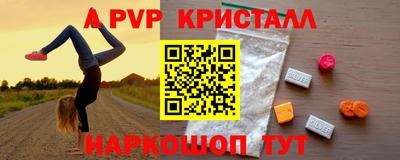 хмурый Коммунар