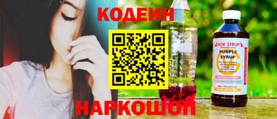 мдма Комсомольск-на-Амуре