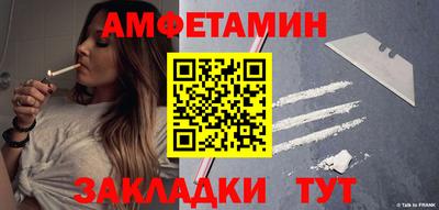 гашиш Конаково