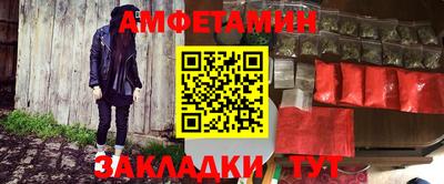 гашиш Конаково