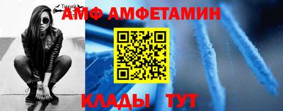 хмурый Коммунар