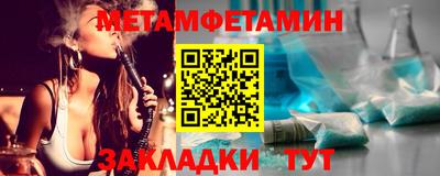 гашиш Конаково