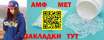 гашиш Конаково