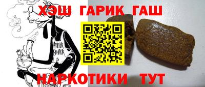 хмурый Коммунар