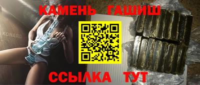 мдма Комсомольск-на-Амуре