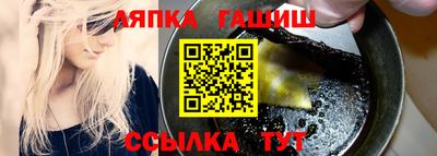 хмурый Коммунар