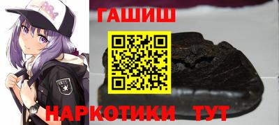 хмурый Коммунар
