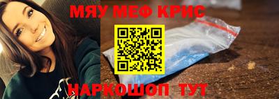 хмурый Коммунар